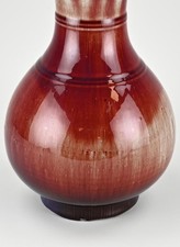 铜红中国古董花瓶| eBay