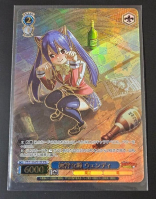 ヴァイス FAIRY TAIL 純粋な瞳ウェンディ PR+ ヴァイス 純粋な瞳