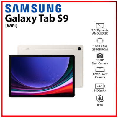 NEW Samsung Galaxy Tab S9 BEIGE 12GB+256GB Octa Core Android PC