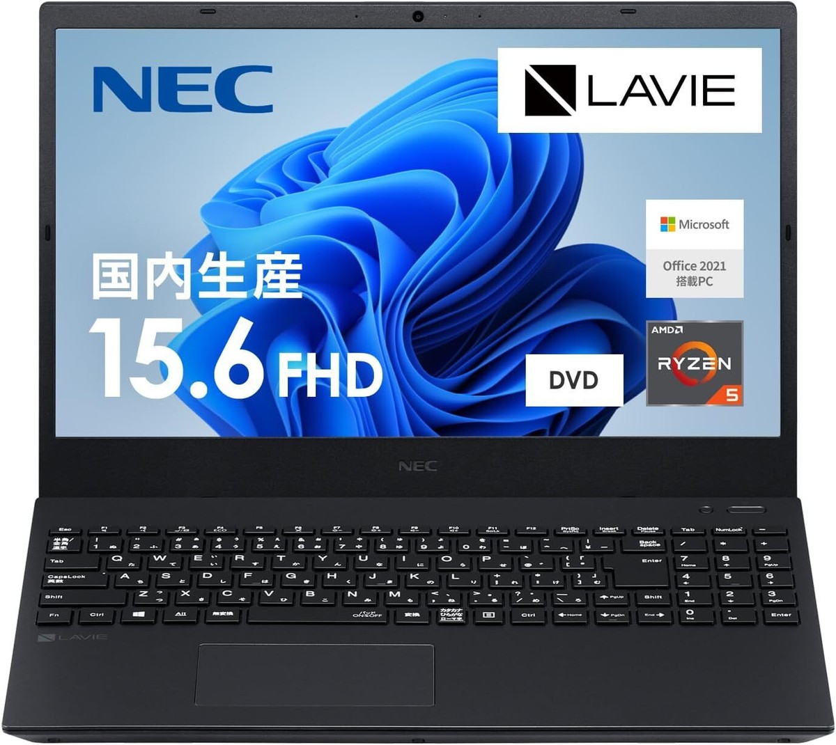 NEC Lavie PC-LS550J26B i7-3632QM 爆速 NEC Lavie PC-LS550J26B i7