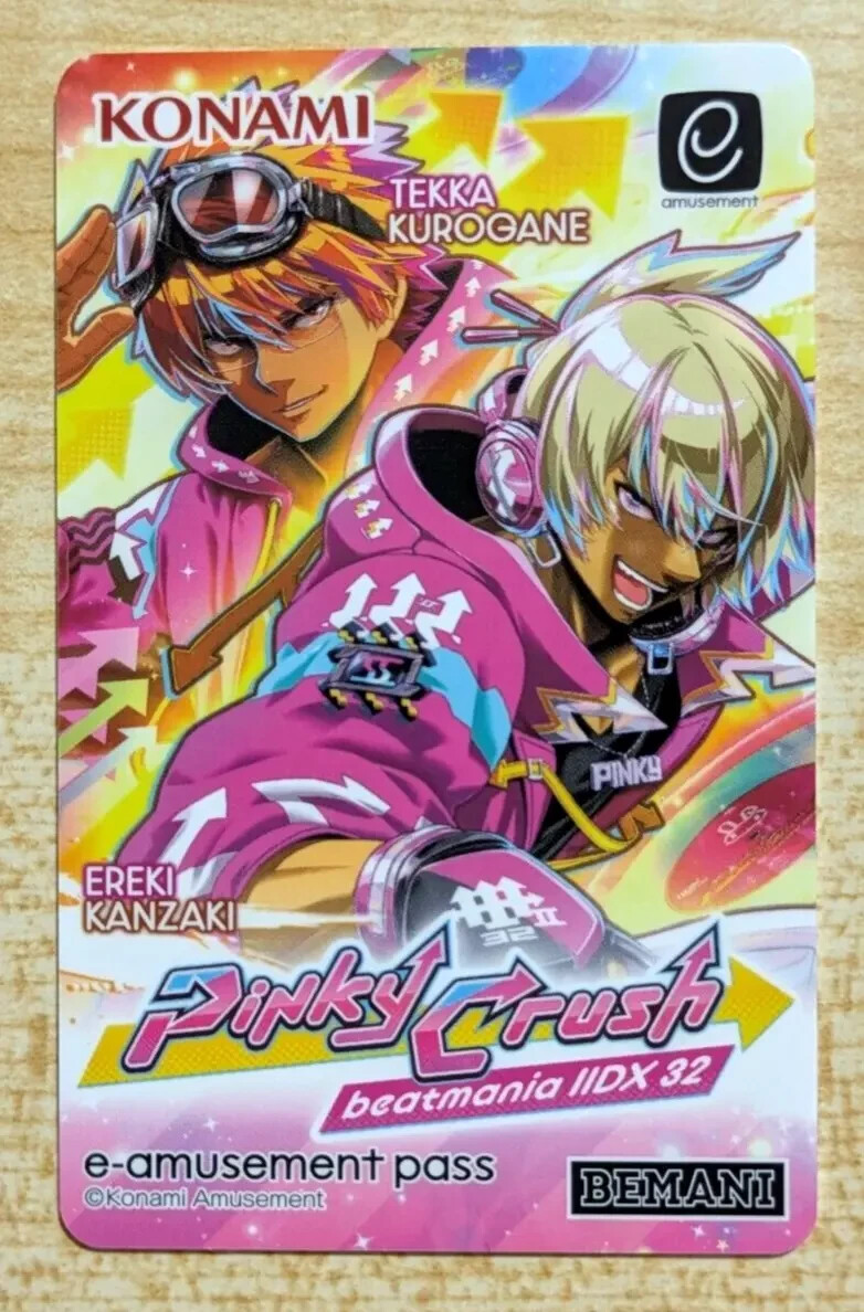 SHIPS FROM USA NEW Konami e-AMUSEMENT PASS Card beatmania IIDX 32
