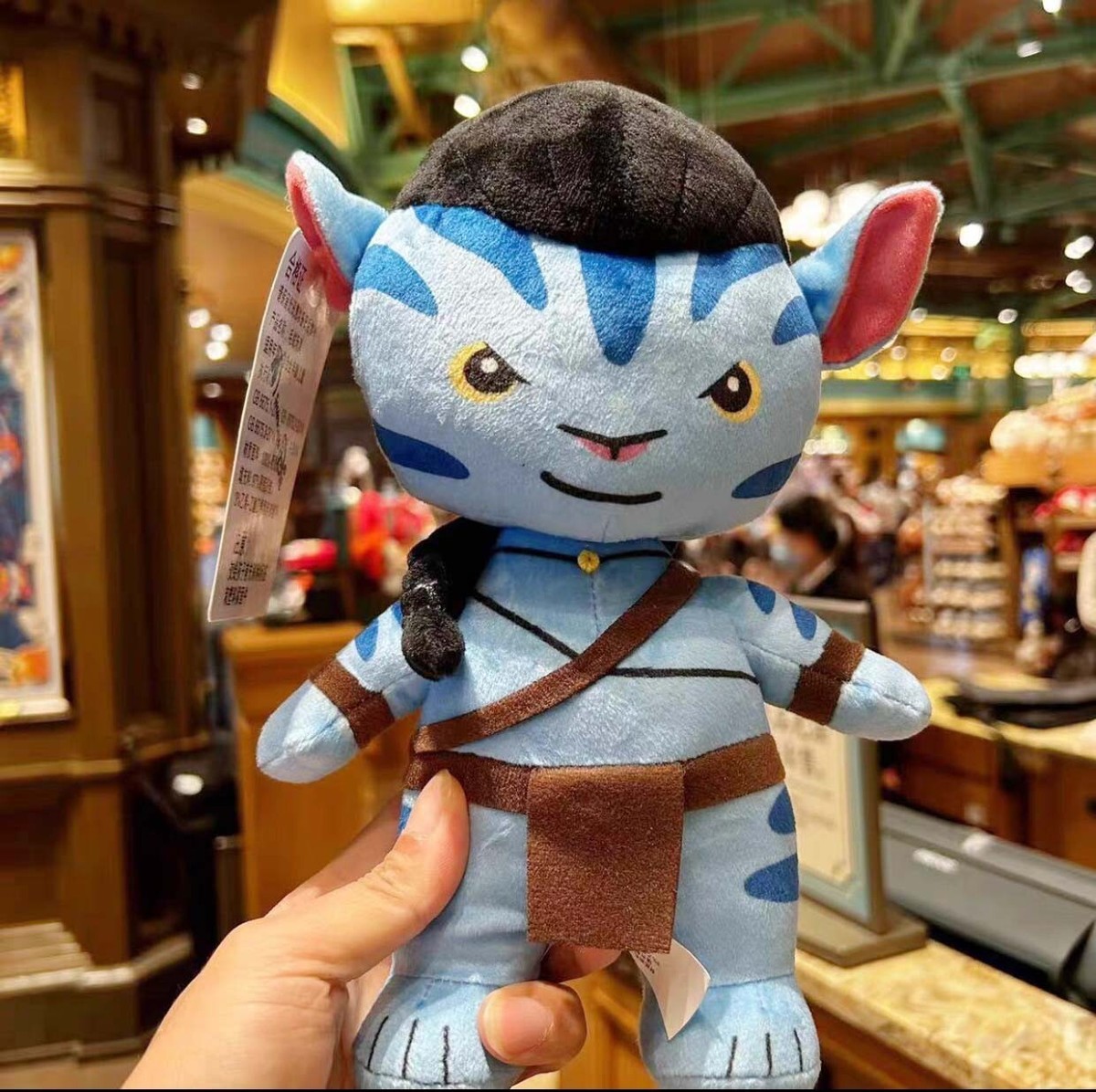 2024 New Disney Parks Pandora World Of Avatar Navi Plush doll | eBay