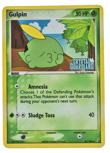 Grand Archive Rose Eternal Paragon Csr TRADING CARD GAME GUARDIAN