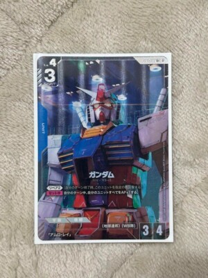 ガンダムカードゲーム LR+ ST01-001 β版 パラレル ベータ ガンダム