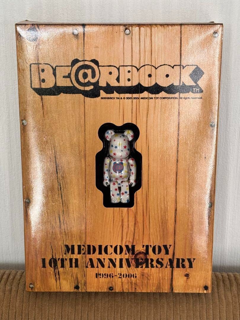 Medicom Toy 10th Anniversary Bear Book: 100 Bearbrick Collectible