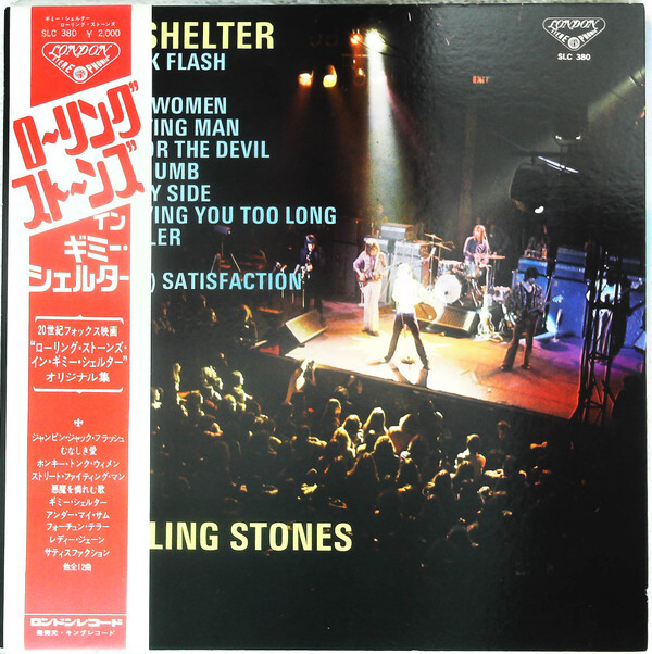 The Rolling Stones - Gimme Shelter / VG / LP, Comp, Gat | eBay