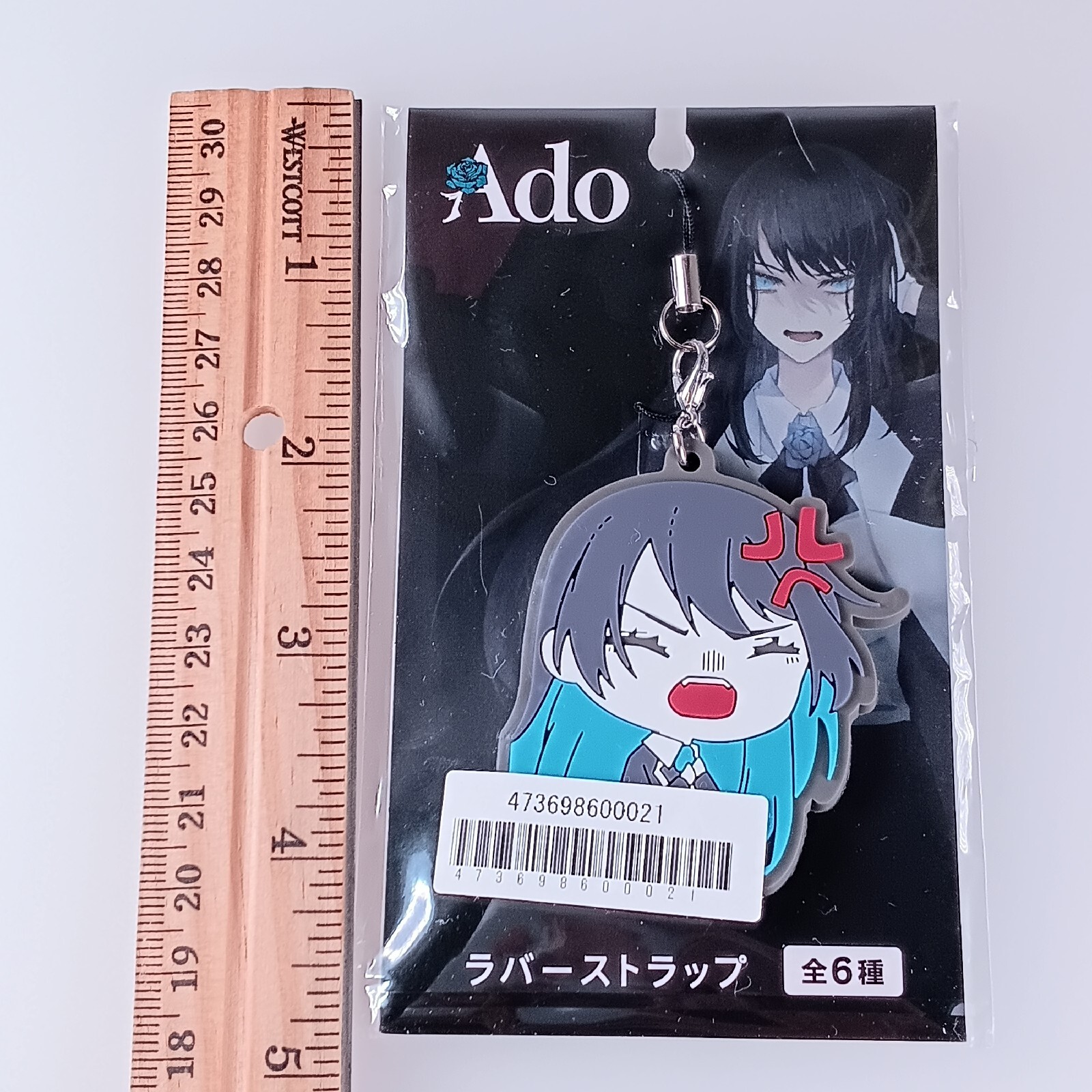 ご当地あどちゃんストラップ コンプリート ご当地あどちゃんストラップ