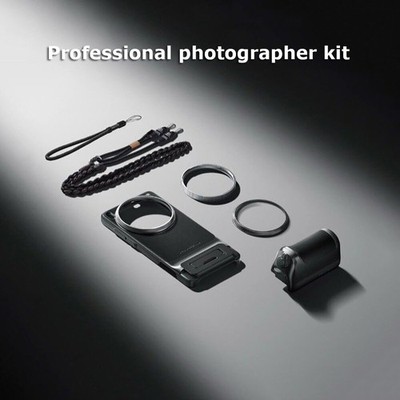 VIVO X200 Ultra Professional Photography Kit Case Leather for Vivo