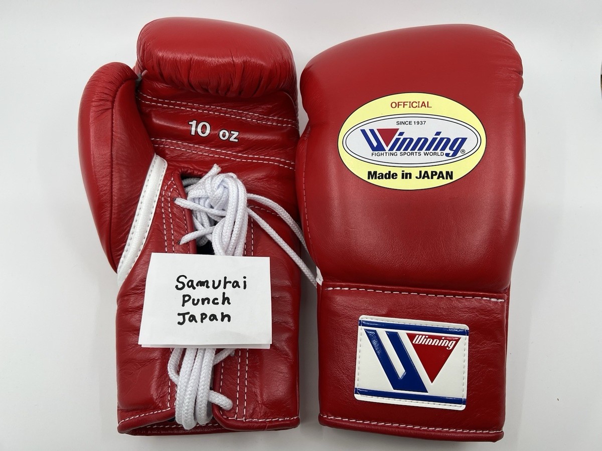 winning ウイニング ボクシンググローブ 10oz 赤 アマチュア試合用