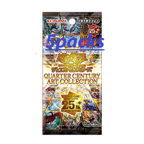 Konami Yugioh OCG Quarter Century Art Collection 3Box CG2004 F/S w