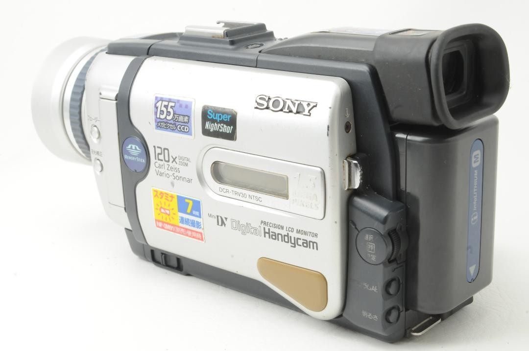訳あり現状品 SONY DCR-TRV30 デジタルビデオカメラレコーダー Yahoo