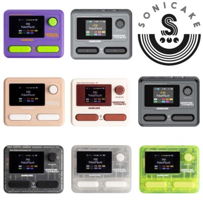 よ*す様 □SONICAKE POCKET MASTER ホワイト Sonicake Pocket Master