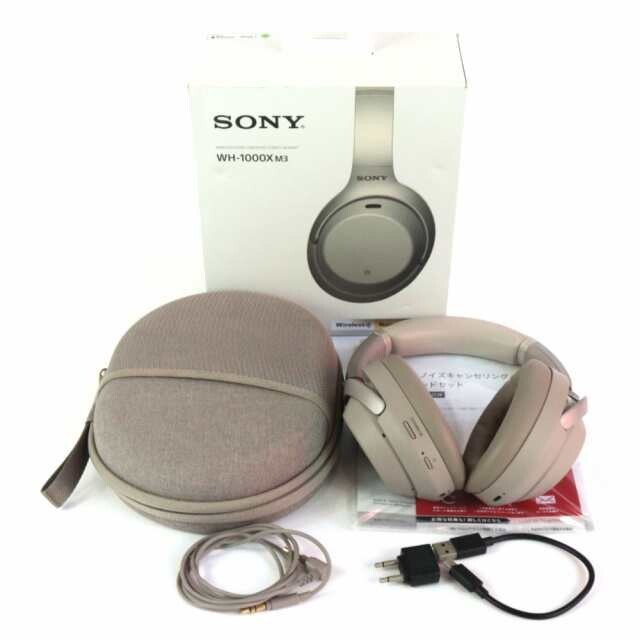 SONY WH-1000XM3 Wireless Noise Canceling Headphones Platinum