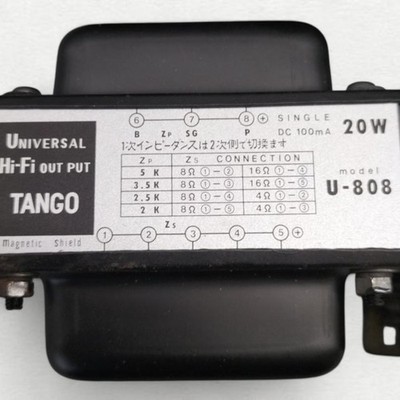 出力トランス TANGO U-808 TANGO U-808 Hi-Fi Output Transformer