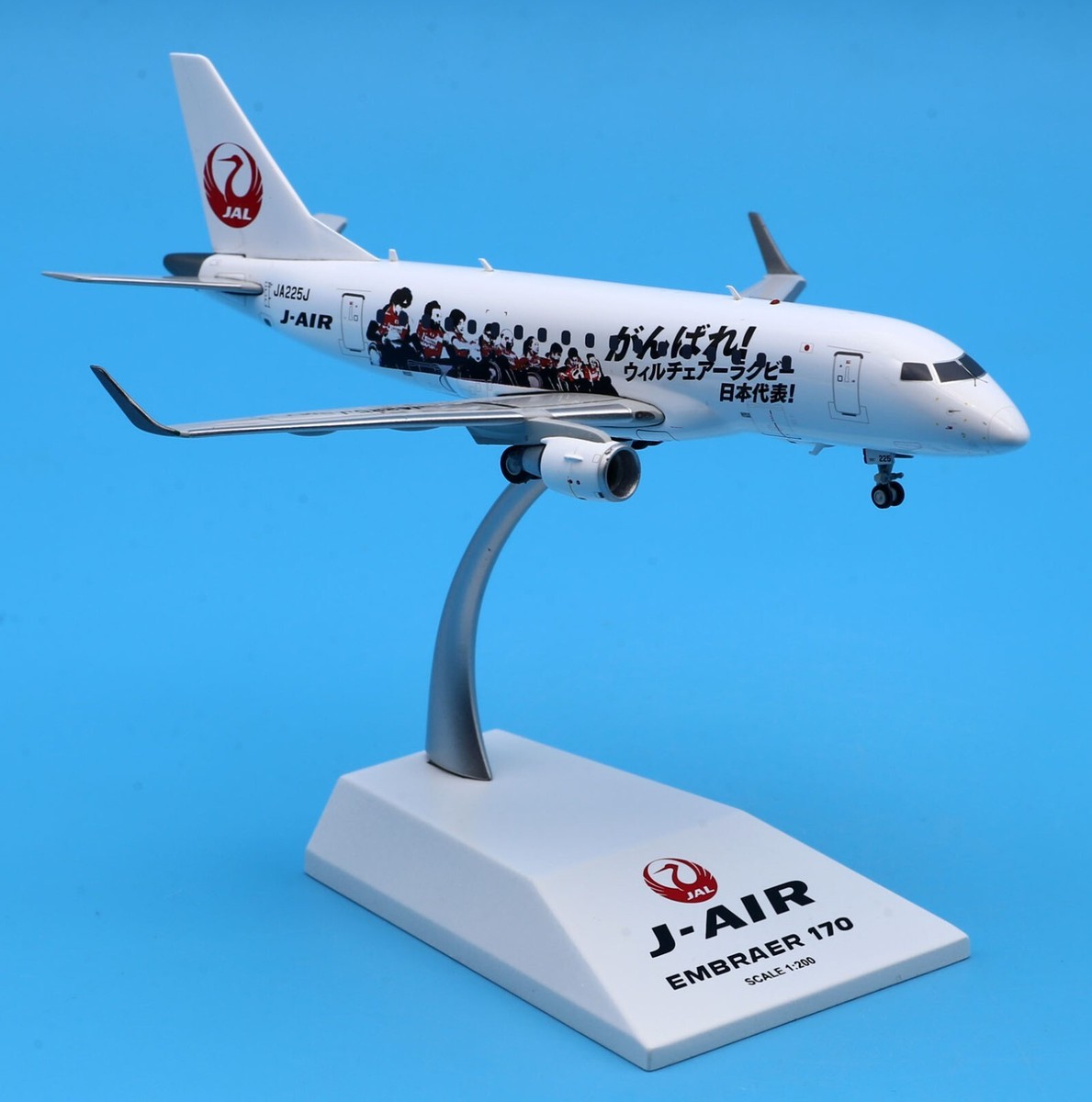 航空機・ヘリコプター JCwings 1/200 J-AIR E170 JA220J 航空機
