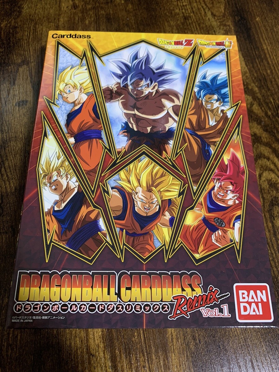 BANDAI ドラゴンボール カードダス リミックス Vol.1 Vol.2 Amazon.co