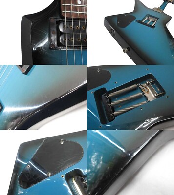 Aria Pro II ZZ Deluxe Electric Guitar Explorer JAPAN 1983 Used | eBay