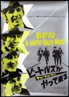 ビートルズポスター「A Hard Day's Night」 The Beatles in A Hard