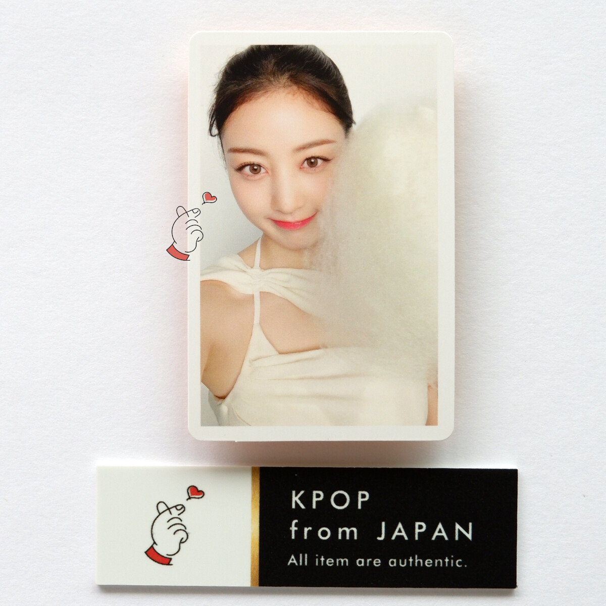 TWICE HARE HARE ツウィ タワレコ限定 チェキ TWICE HARE HARE ツウィ