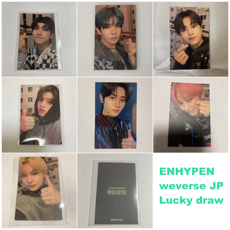 ジョンウォン トレカ answer ユニバ 特典 ラキドロ 2025年最新】ジョン