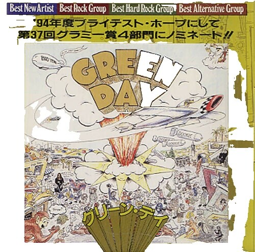 FRANK KOZIK フランク コジック GreenDay FRANK KOZIK フランク