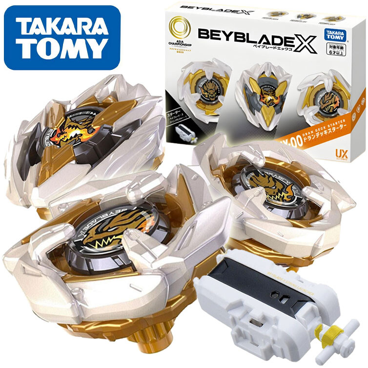 BEYBLADE X UX-00 スターターホワイト ドランデッキスターター｜X UX