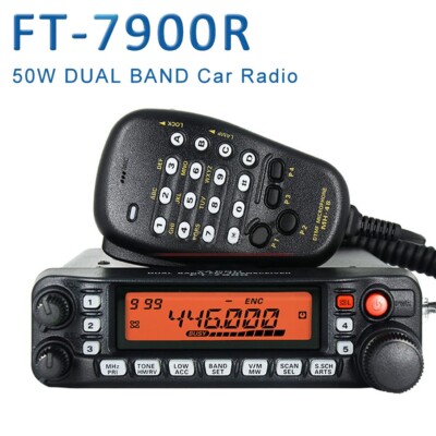 DUAL BAND RECEIVER トランシーバーFT-7900 DUAL BAND RECEIVER