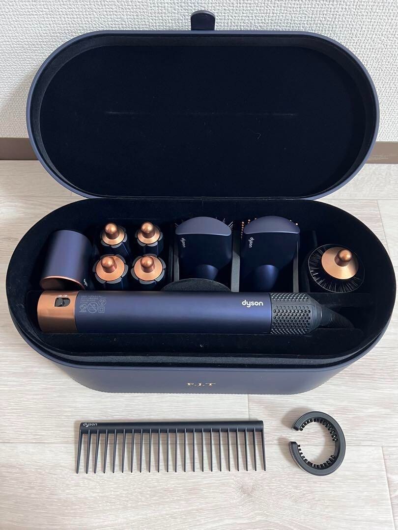 小売 dyson Airwrap HS-01 ヘアスタイラー ヘアドライヤー dyson