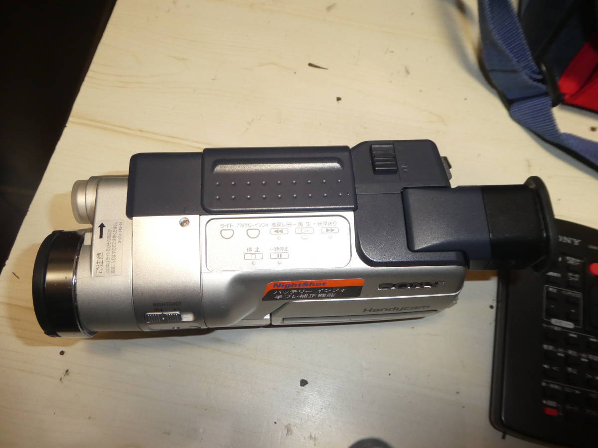 SONY CCD-TRV106 videoHi8 8mm HANDYCAM Good operation Used Japan | eBay