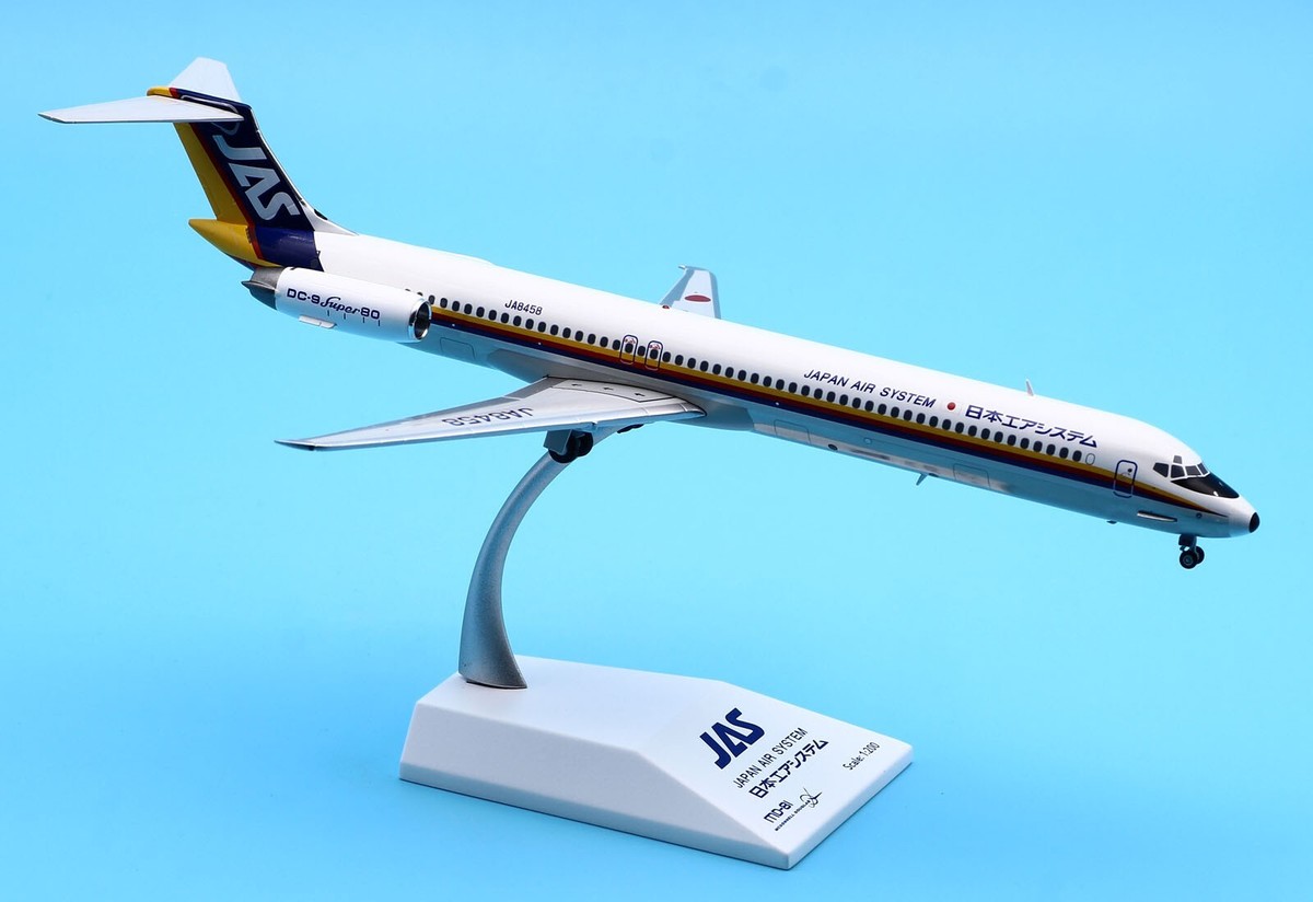 航空機・ヘリコプター JC Wings 1:200 JAS MD-81 JA8458 航空機