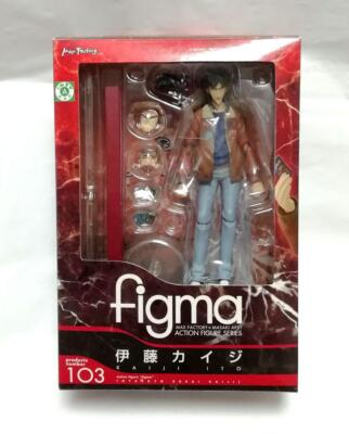 figma Kaiji Itou Ultimate Survivor Figure #103 Max Factory Burai