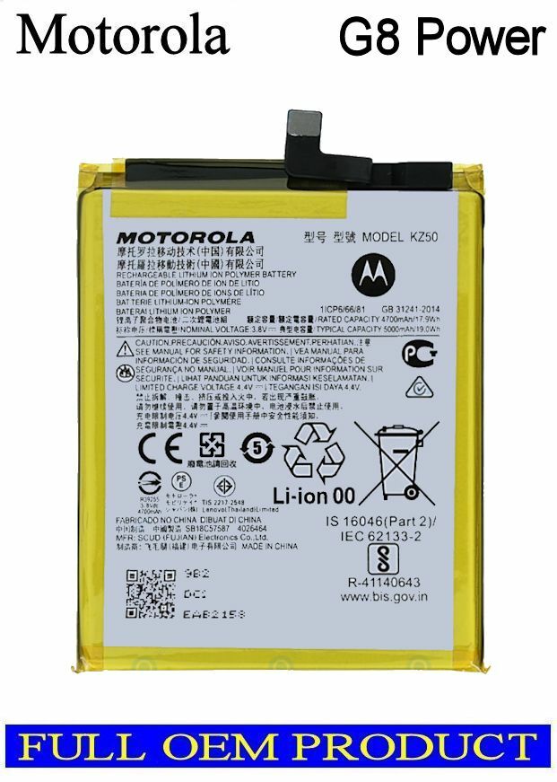 Motorola Moto G8 Power XT2041 Battery KZ50 5000mAh SB18C57585 | eBay