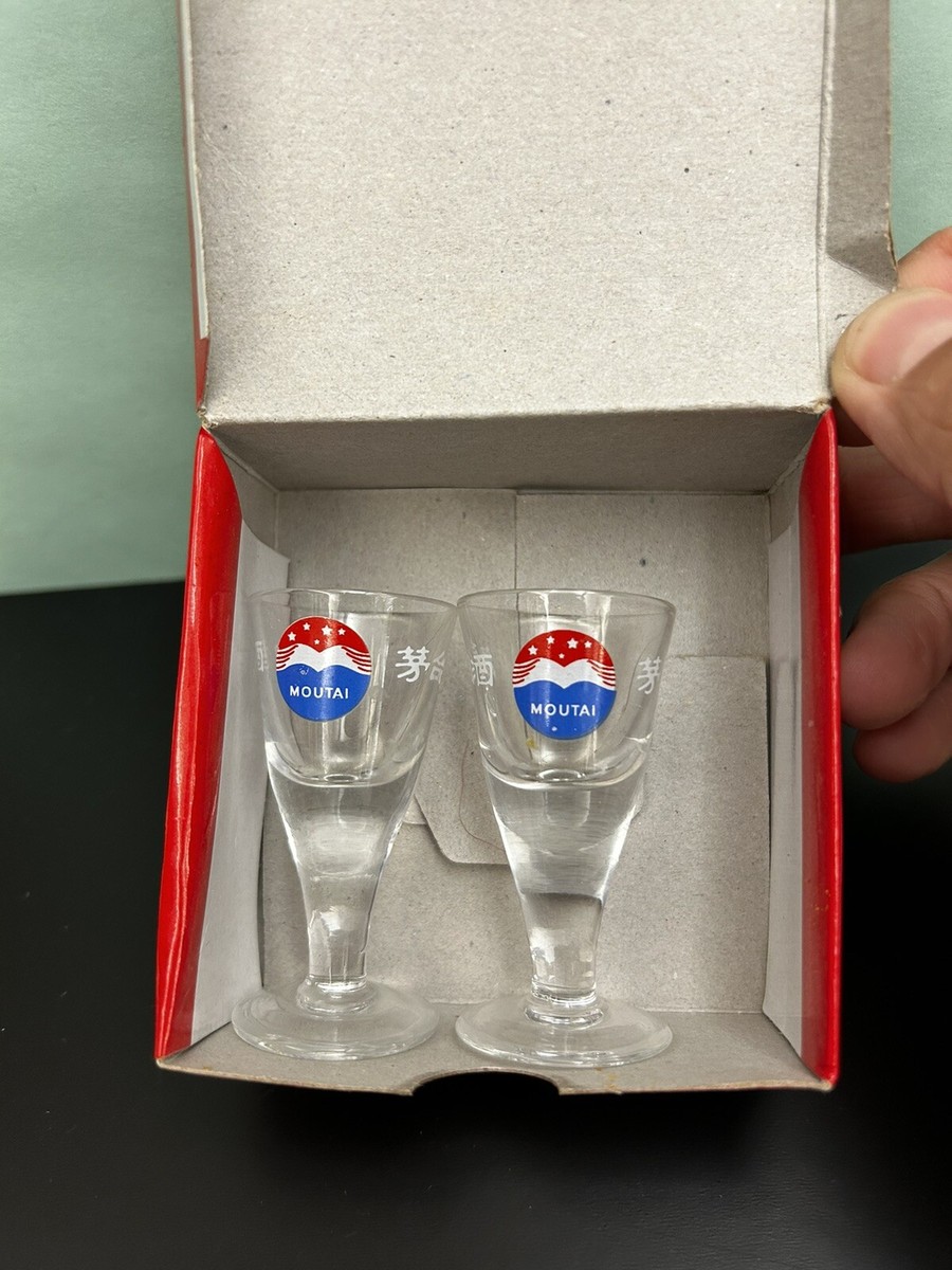 Authentic Kweichow Moutai Liquor Shot Glasses (2) Cups in Gift Box