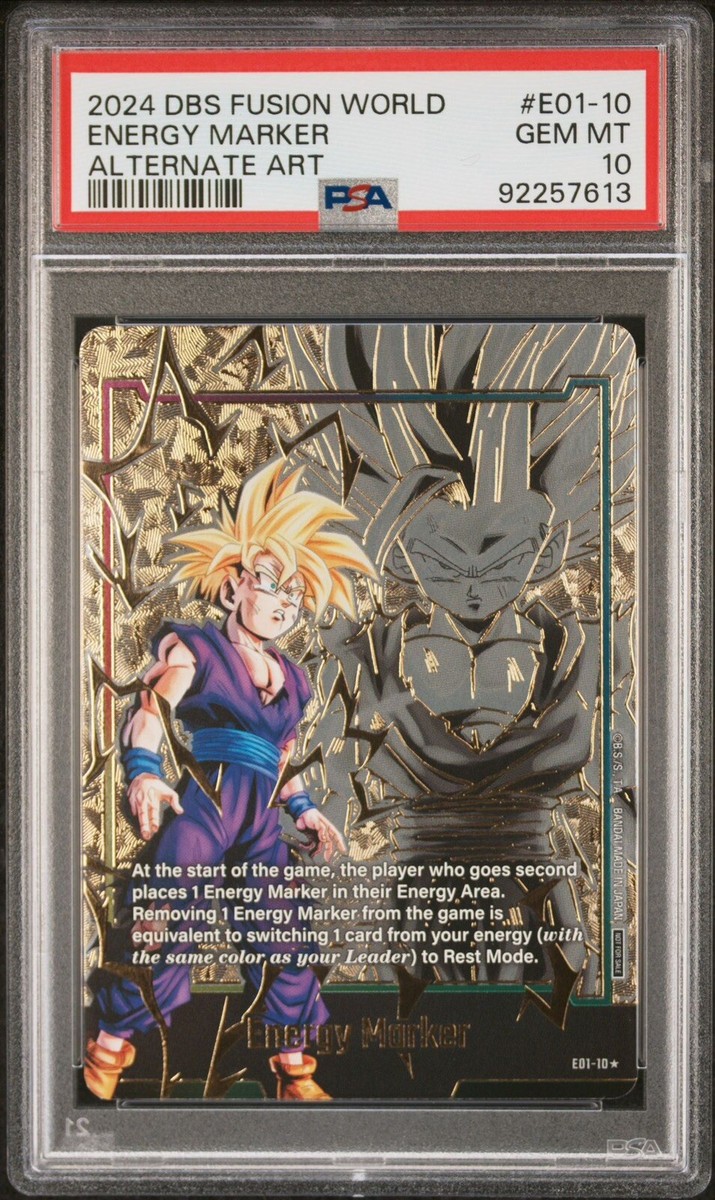 エナジーマーカー PSA10連番 3枚セット ブロリー PSA10】エナジー