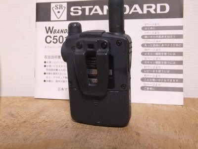 STANDARD FMトランシーバー 144/430MHz C501 STANDARD FM