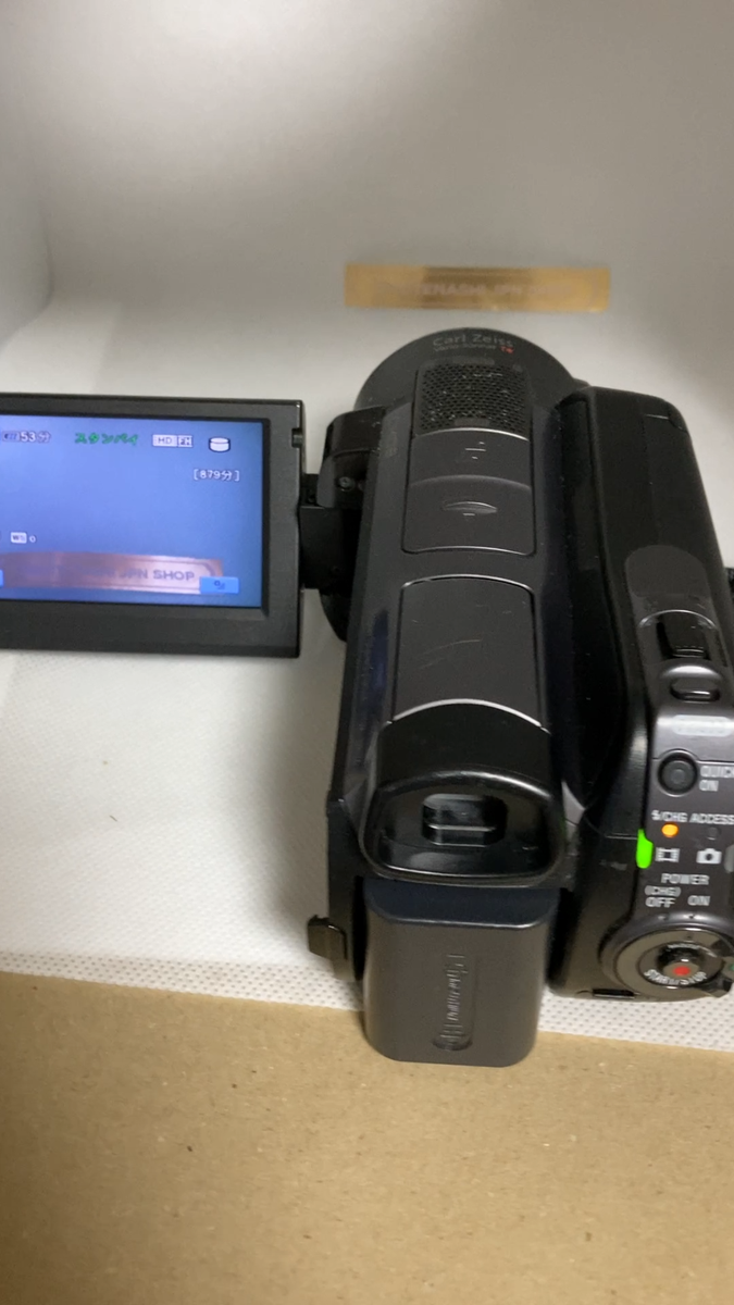 ☆バッテリー2個付き☆ SONY ソニー HDR-SR12 デジタルビデオカメラ