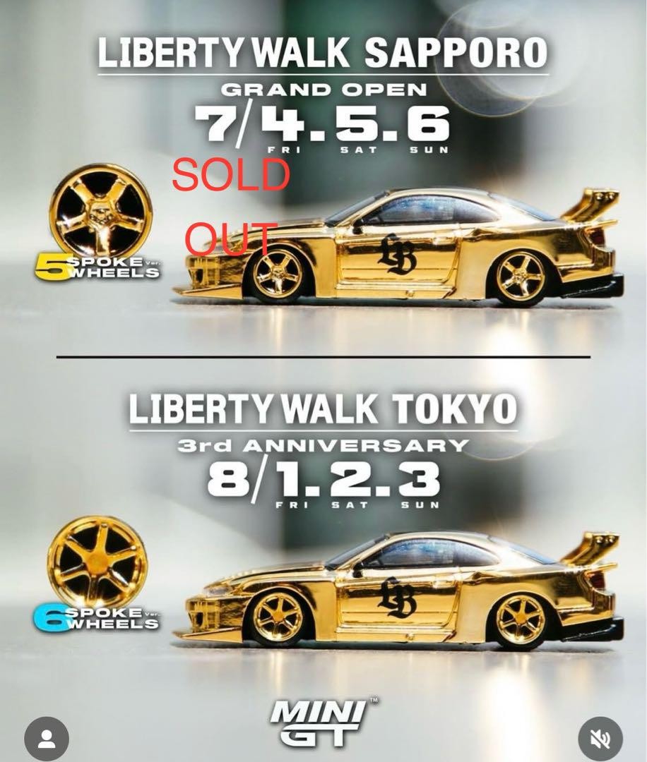 MINI GT リバティーウォークS15 原宿限定。 安値！ リバティーウォーク