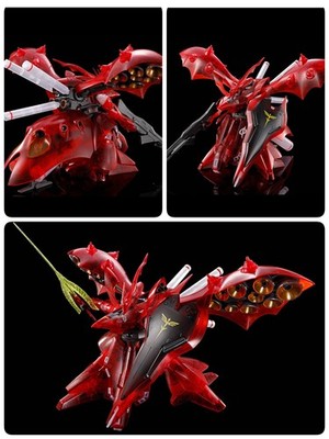 PSL HG 1/144 MSN-04Ⅱ Nightingale [Clear Color] | eBay