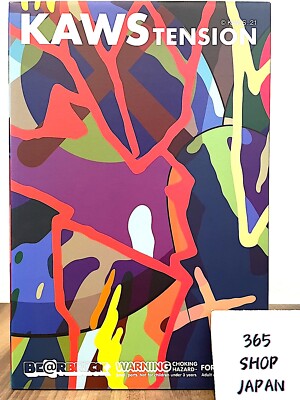 奈々（贄田越郎画）