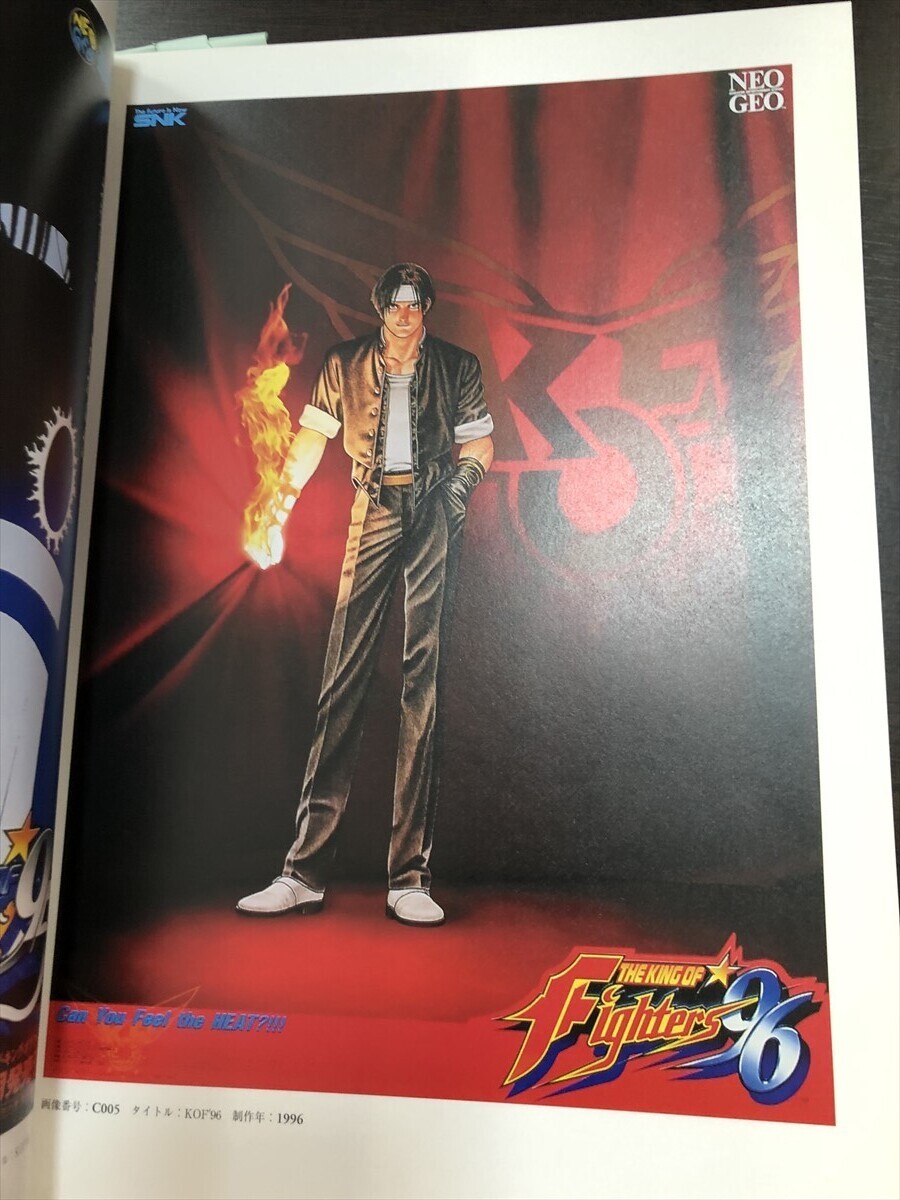 SNK Poster Collection Japanese Book Art Work King Of Fighters Neo