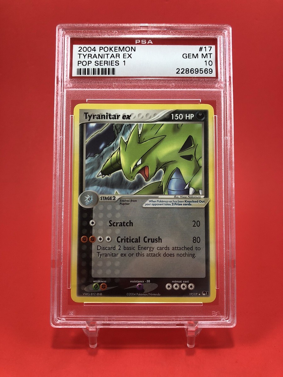 ◇PSA 10 GEM MINT/鑑定品◇ポケモンカード 日本語版 【 マリィ