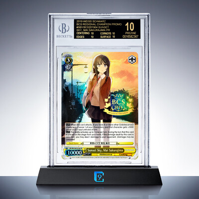 BGS 10 ゴールドラベル】才羽モモイ SP サイン カード bg743 BGS 10