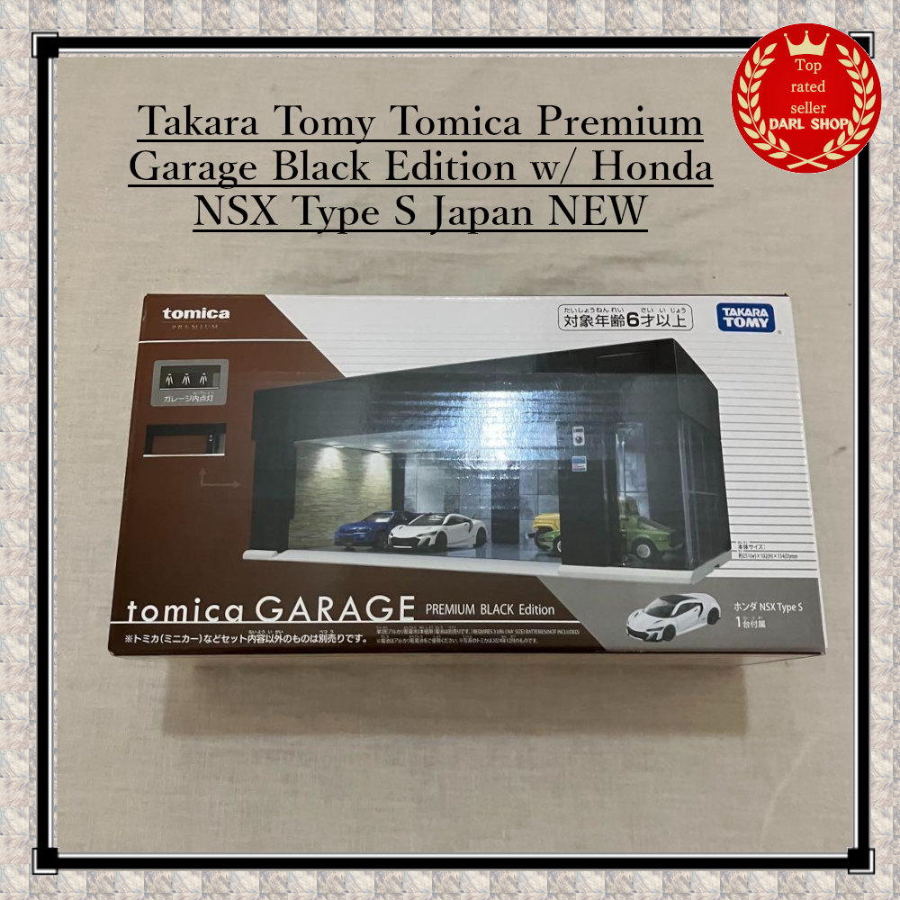 Takara Tomy Tomica Premium Garage Black Edition w/ Honda NSX Type