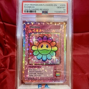 PSA10】バタフライ(英語/SR) 108フラワーズ 村上隆 PSA10】日本語 花火