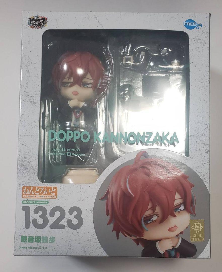 Nendoroid Figure Doppo Kannonzaka Hypnosis Mic Division Rap Battle