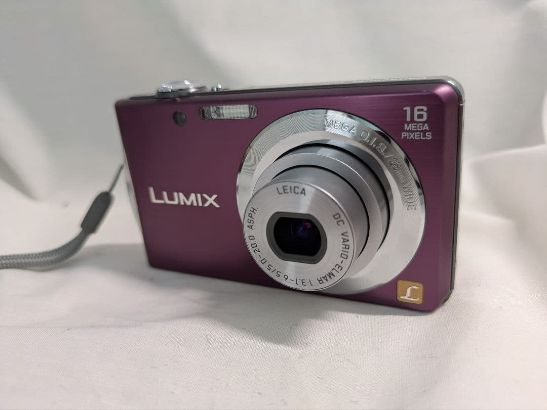 Panasonic LUMIX Digital Camera DMC FH5 Optical Zoom 4x Large LCD