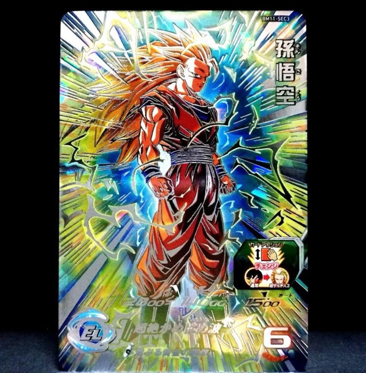 スーパードラゴンボールヒーローズ BM11-SEC3 LC 孫悟空 スーパー
