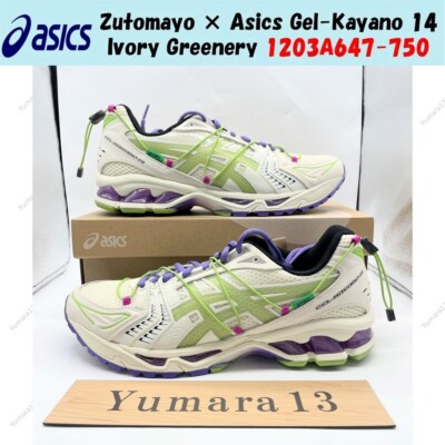 Zutomayo × Asics Gel-Kayano 14 Ivory Greenery 1203A647-750 Men's