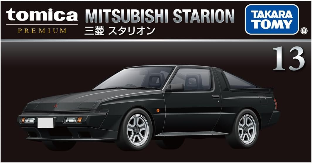 Takara Tomy Tomica Premium No.13 Mitsubishi Starion 1:62 | eBay