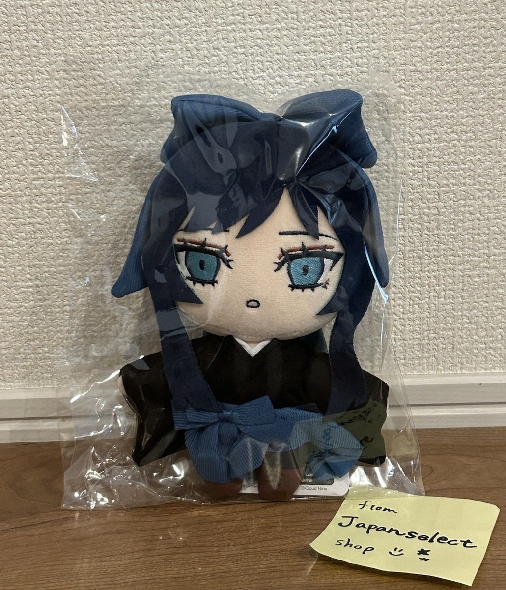 Ado 記念日 、 hibana 、 夜のピエロ ぬいぐるみ セット